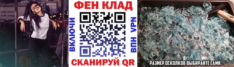 АМФЕТАМИН Premium  Красково 