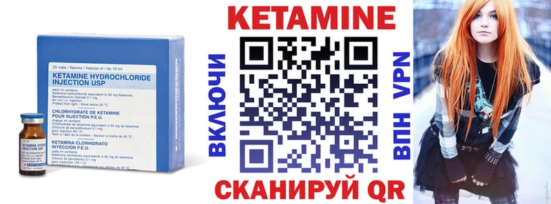 darknet телеграм  Красково  КЕТАМИН ketamine  гидра ссылки 