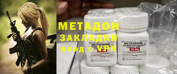 трава Алзамай