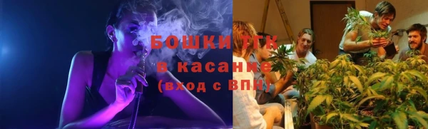 MDMA Premium VHQ Абинск