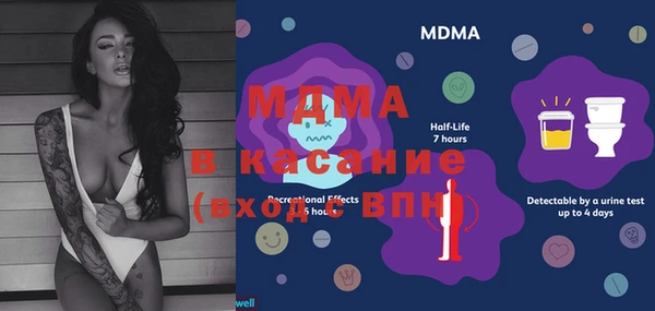 трава Алзамай