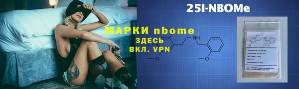 кокаин перу Алексин
