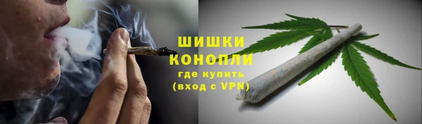 каннабис Алексеевка