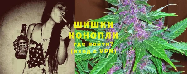 каннабис Алексеевка